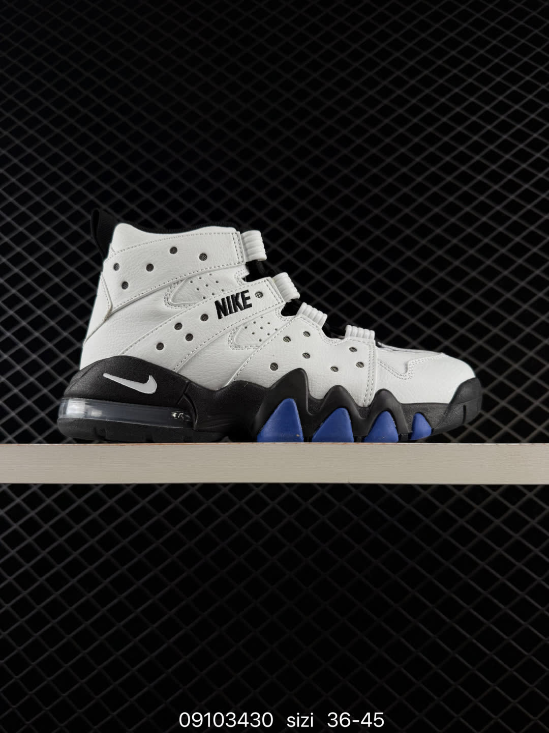 Nike Air Max CB 94